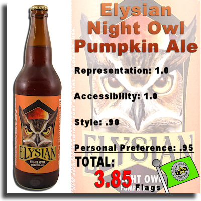 elysian night owl calories